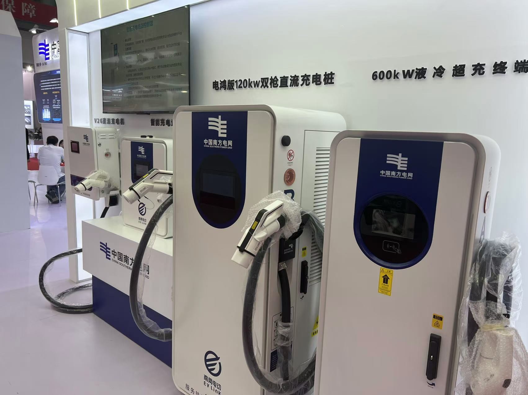政策支持與技術革新推動充電樁市場快速增長